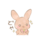 ほしぞらのゆめ（個別スタンプ：7）