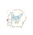 ほしぞらのゆめ（個別スタンプ：13）