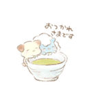ほしぞらのゆめ（個別スタンプ：19）
