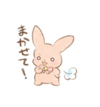 ほしぞらのゆめ（個別スタンプ：20）