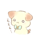 ほしぞらのゆめ（個別スタンプ：21）