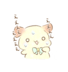 ほしぞらのゆめ（個別スタンプ：22）