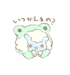 ほしぞらのゆめ（個別スタンプ：29）