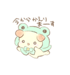 ほしぞらのゆめ（個別スタンプ：30）