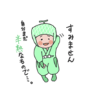半熟！メロンにんじゃ（個別スタンプ：1）