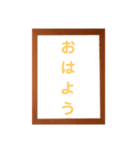 いつも使える楽譜スタンプ（個別スタンプ：1）