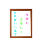 いつも使える楽譜スタンプ（個別スタンプ：3）