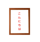 いつも使える楽譜スタンプ（個別スタンプ：4）