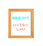 いつも使える楽譜スタンプ（個別スタンプ：5）