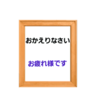 いつも使える楽譜スタンプ（個別スタンプ：6）