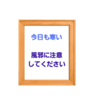 いつも使える楽譜スタンプ（個別スタンプ：7）
