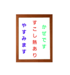 いつも使える楽譜スタンプ（個別スタンプ：9）