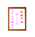 いつも使える楽譜スタンプ（個別スタンプ：10）