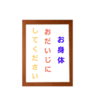 いつも使える楽譜スタンプ（個別スタンプ：11）