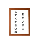 いつも使える楽譜スタンプ（個別スタンプ：12）