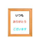 いつも使える楽譜スタンプ（個別スタンプ：13）