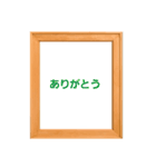 いつも使える楽譜スタンプ（個別スタンプ：14）