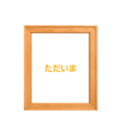 いつも使える楽譜スタンプ（個別スタンプ：15）