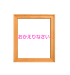 いつも使える楽譜スタンプ（個別スタンプ：16）