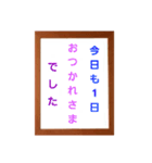 いつも使える楽譜スタンプ（個別スタンプ：17）