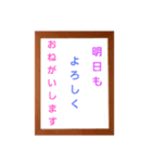 いつも使える楽譜スタンプ（個別スタンプ：18）