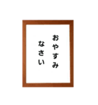 いつも使える楽譜スタンプ（個別スタンプ：19）
