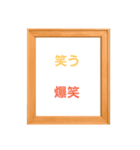 いつも使える楽譜スタンプ（個別スタンプ：21）