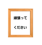 いつも使える楽譜スタンプ（個別スタンプ：22）