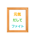 いつも使える楽譜スタンプ（個別スタンプ：23）
