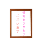 いつも使える楽譜スタンプ（個別スタンプ：25）