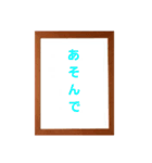 いつも使える楽譜スタンプ（個別スタンプ：27）