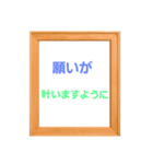 いつも使える楽譜スタンプ（個別スタンプ：29）