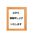 いつも使える楽譜スタンプ（個別スタンプ：30）