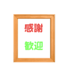 いつも使える楽譜スタンプ（個別スタンプ：31）