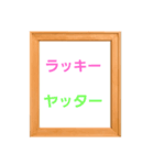 いつも使える楽譜スタンプ（個別スタンプ：32）