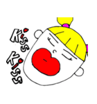 日常会話で使える簡単な英語スタンプ（個別スタンプ：12）