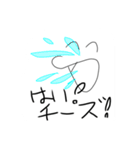 ジワる君の嵐（個別スタンプ：3）