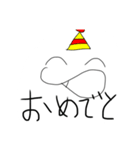 ジワる君の嵐（個別スタンプ：7）