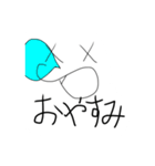 ジワる君の嵐（個別スタンプ：11）