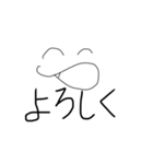 ジワる君の嵐（個別スタンプ：15）