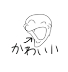 ジワる君の嵐（個別スタンプ：20）