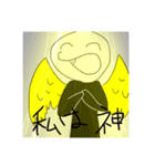 ジワる君の嵐（個別スタンプ：24）