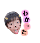 駒崎家3（個別スタンプ：1）