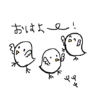 飛び回る白いハト（個別スタンプ：5）