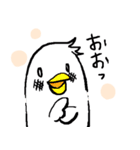 飛び回る白いハト（個別スタンプ：16）