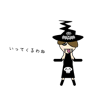 リブートゾンビ（個別スタンプ：27）