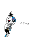 リブートゾンビ（個別スタンプ：31）