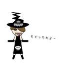 リブートゾンビ（個別スタンプ：32）