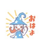 ステラ子ちゃん（個別スタンプ：1）