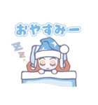 ステラ子ちゃん（個別スタンプ：2）